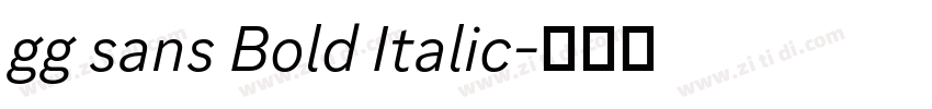 gg sans Bold Italic字体转换